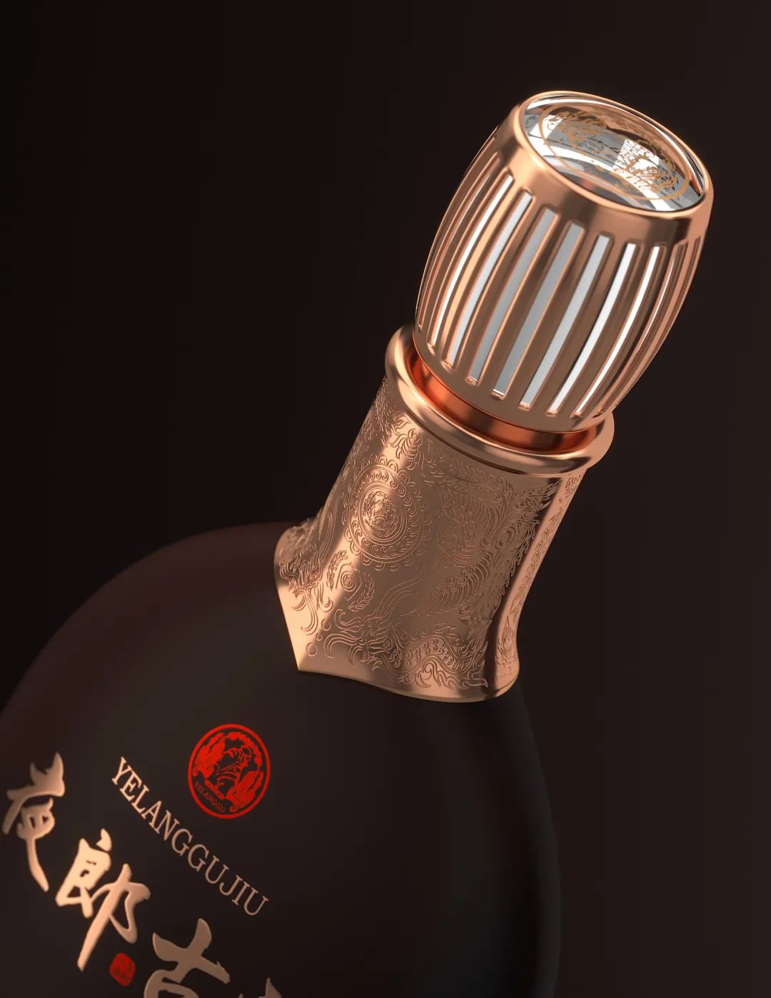 夜郎古酒，打造东方高端白酒