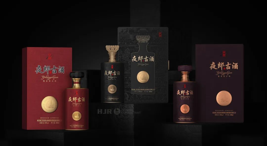 夜郎古酒，打造东方高端白酒
