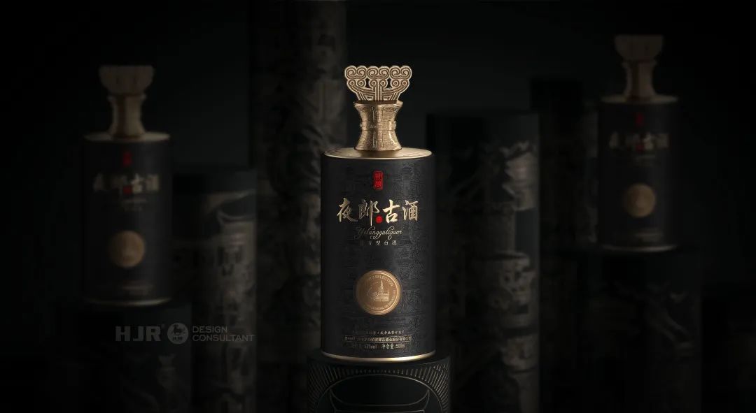 夜郎古酒，打造东方高端白酒