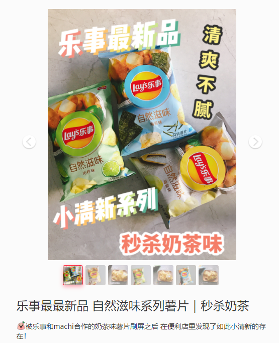 你没研究明白的配料表,消费者越来越懂了