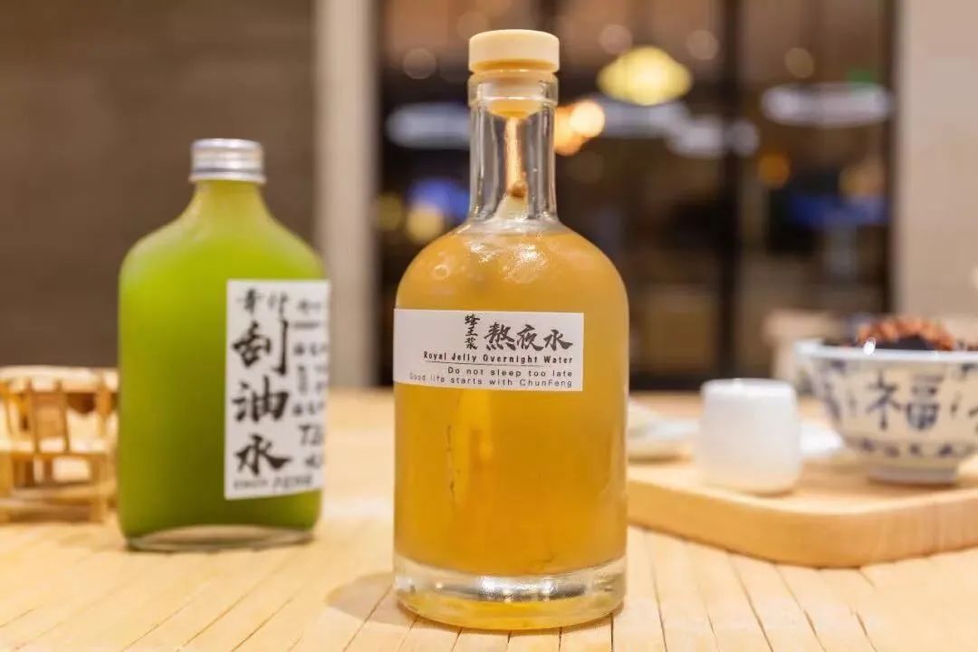 又贵又难喝的“熬夜水”,被资本盯上了