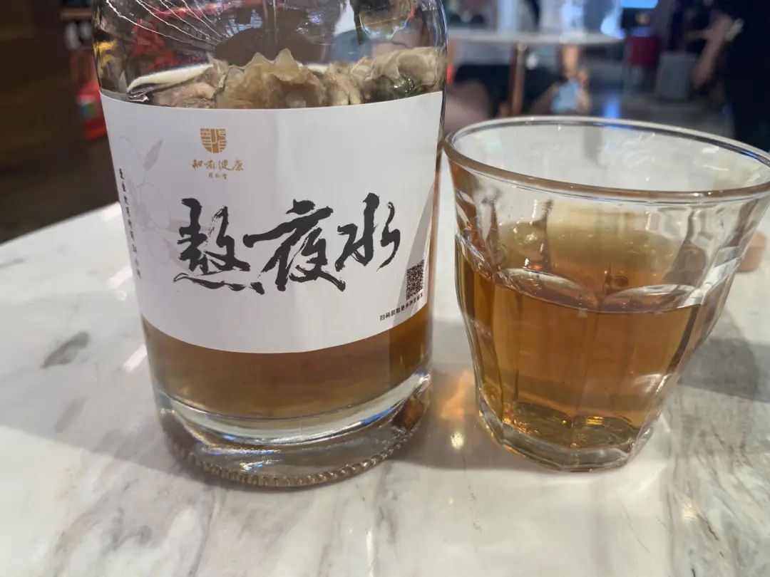 又贵又难喝的“熬夜水”,被资本盯上了