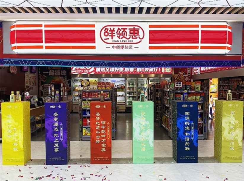 微信图片_20210807163711.png 微信图片_20210807163711.png