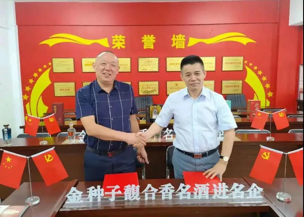 微信图片_20210809100403.jpg 微信图片_20210809100403.jpg