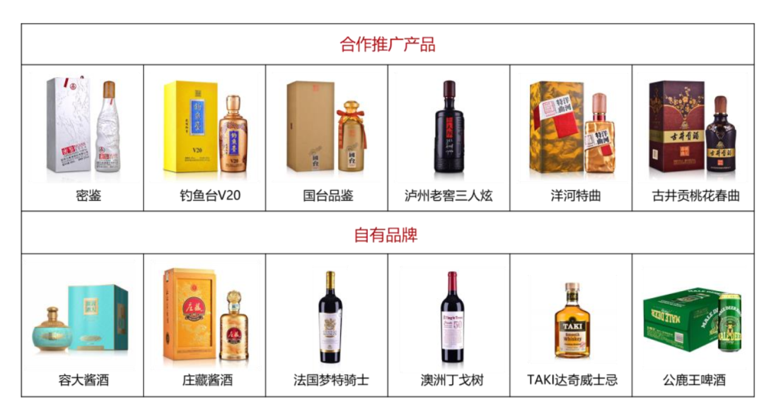 微信图片_20210810145027.png
