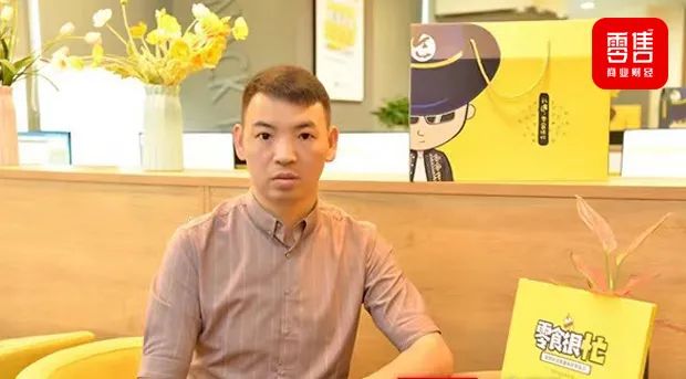 食品零售行业受青睐,“零食很忙”进军江西
