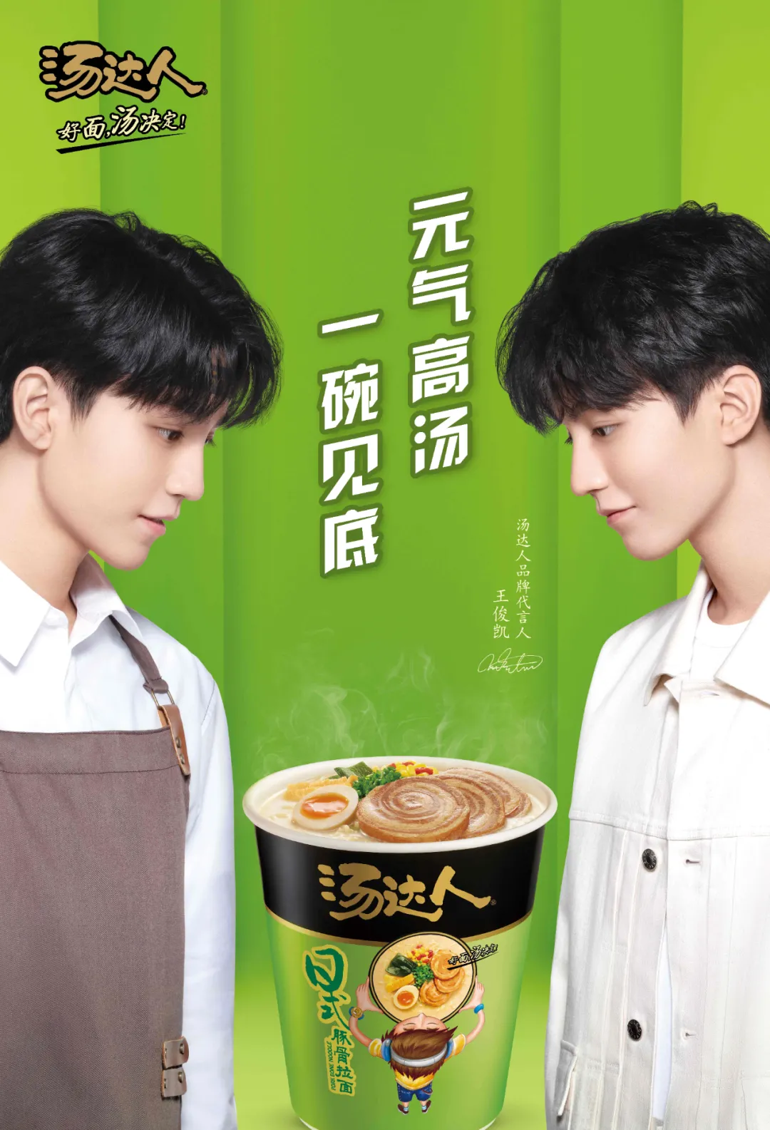 微信图片_202108101726171.png 微信图片_202108101726171.png