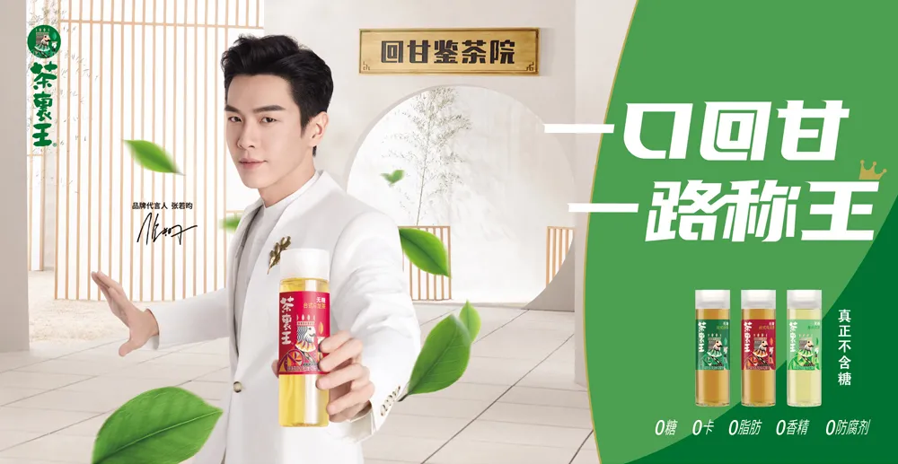 微信图片_20210810172617.png 微信图片_20210810172617.png