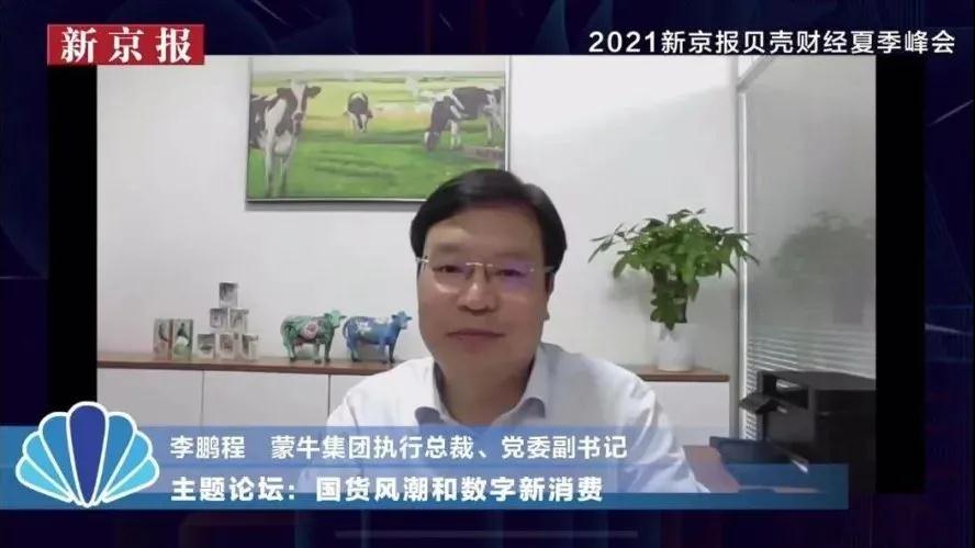 微信图片_20210810222113.jpg 微信图片_20210810222113.jpg