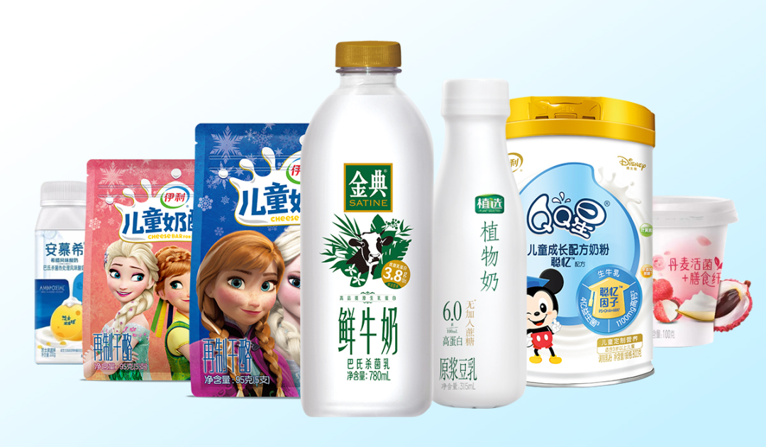 2021年最具价值乳品榜出炉,伊利蝉联全球第一