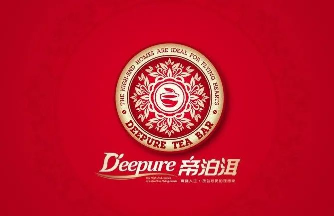 中国品牌如何取英文名?