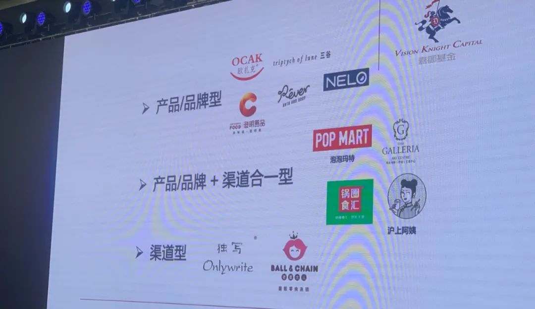 卫哲：拒绝小而美，拥抱“高大上”，像“宗教”一样做品牌