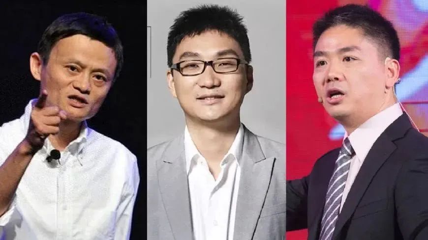 马云、王兴、黄峥、刘强东和张一鸣,都“不见了”