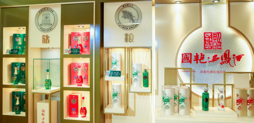 “营销”VS“产品”?国艳西凤酒选品质!