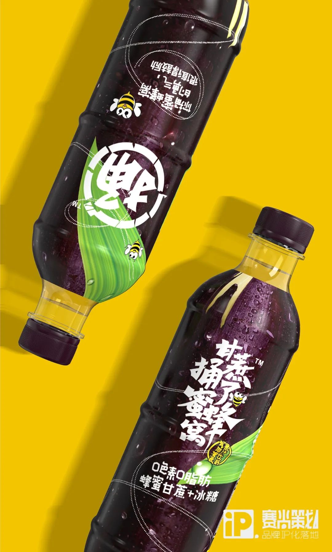 凭什么让年轻人以牺牲口感为代价喝所谓的0糖假甜饮料！
