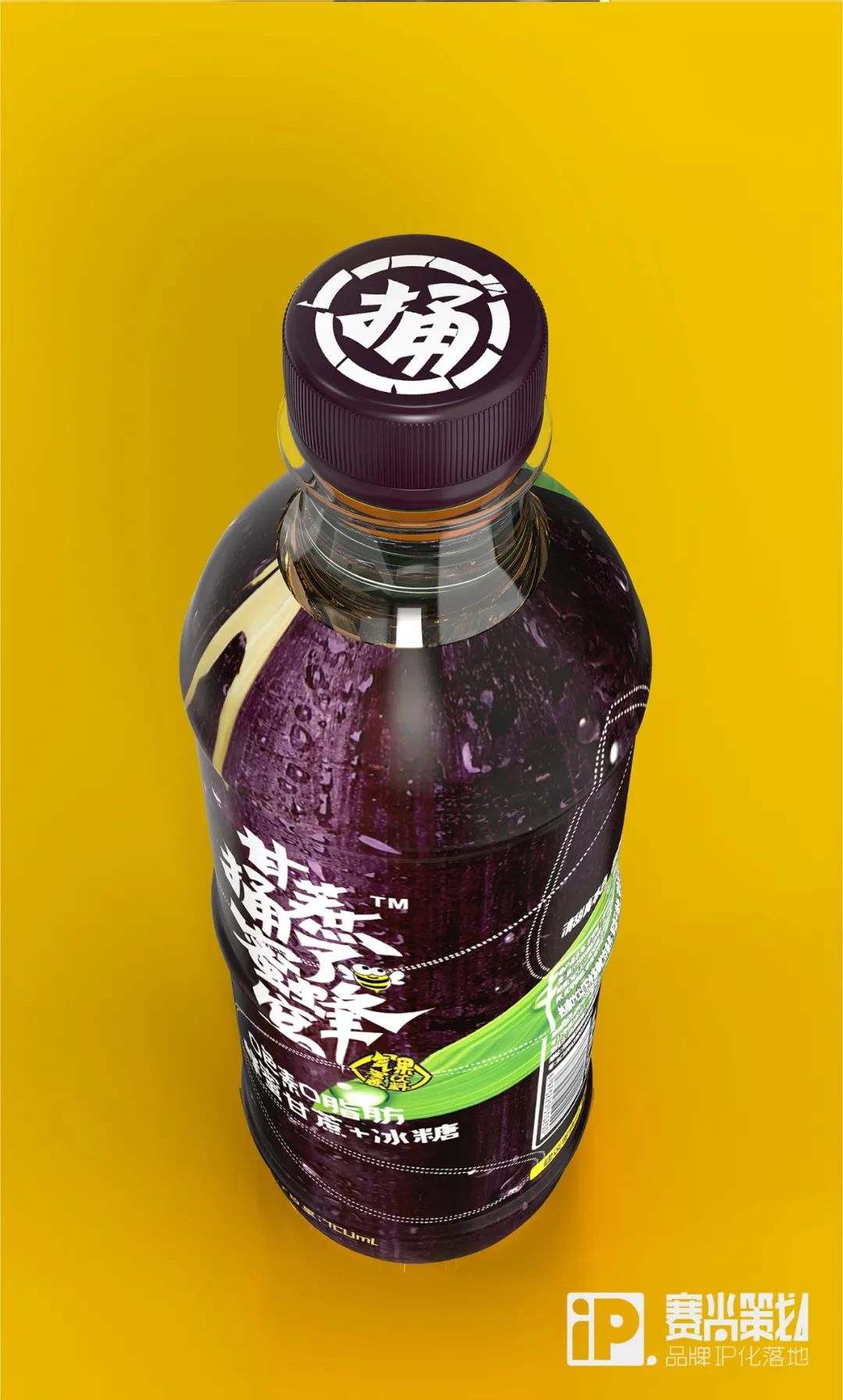 凭什么让年轻人以牺牲口感为代价喝所谓的0糖假甜饮料！