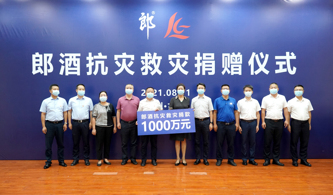 微信图片_20210813103858.png 微信图片_20210813103858.png
