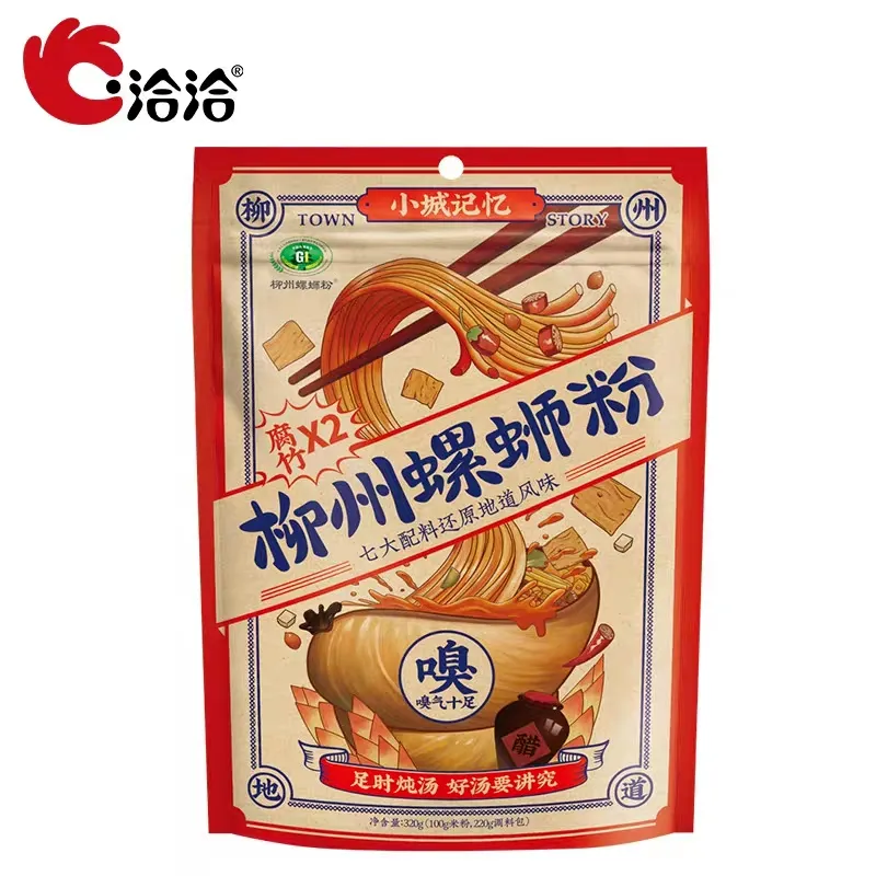 微信图片_20210811184503.png 微信图片_20210811184503.png