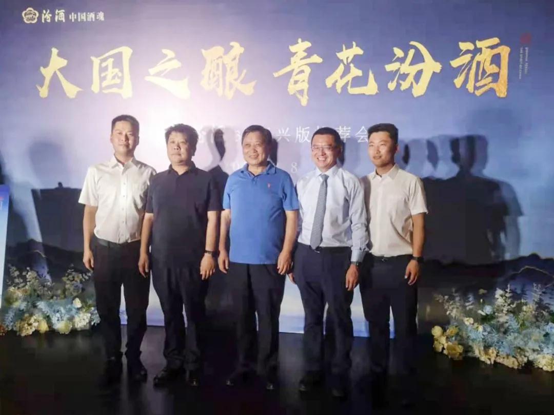微信图片_20210814092926.jpg 微信图片_20210814092926.jpg