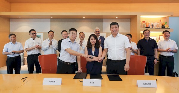 雀巢与哈尔滨市道里区人民政府和哈尔滨市城投资产管理有限责任公司就意式甜品店项目签署合作协议