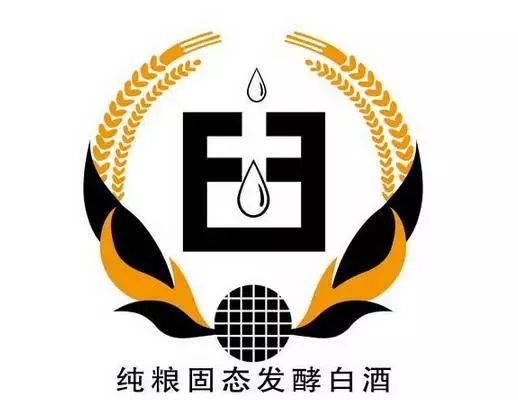 新手如何选购白酒？