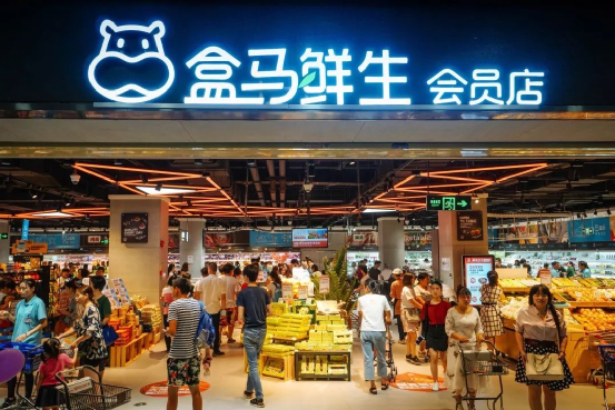 汰换赛:盒马“新零供”的B面