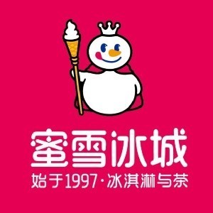 “搜索+收藏”两步走：蜜雪冰城奶茶店加速数字化