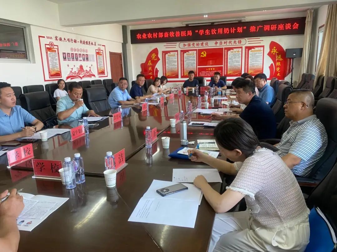 蒙牛乳业（宁夏）有限公司乳制品生产建设项目奠基开工