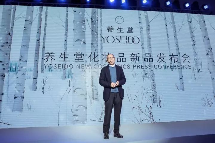 农夫山泉钟睒睒:我千亿身家是从种蘑菇开始的