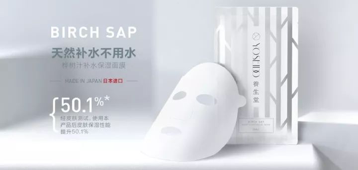 农夫山泉钟睒睒:我千亿身家是从种蘑菇开始的
