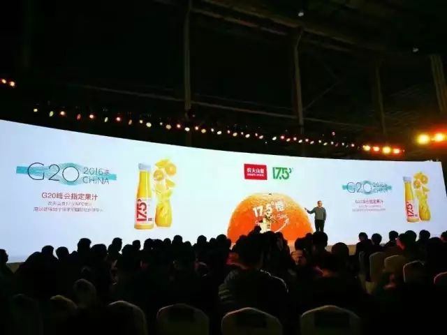 农夫山泉钟睒睒:我千亿身家是从种蘑菇开始的