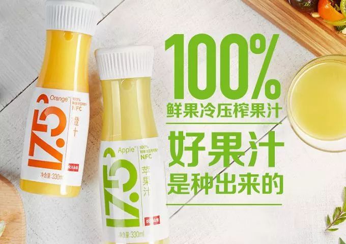 农夫山泉钟睒睒:我千亿身家是从种蘑菇开始的