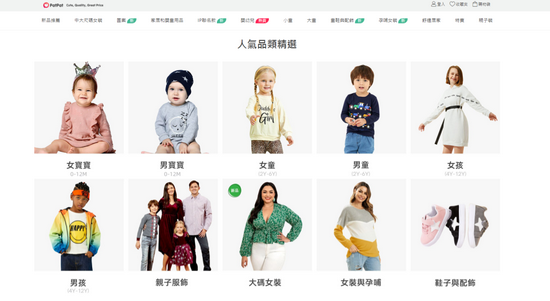 bd315c6034a85edfaa70c7d738faf02bdf5475f8.png bd315c6034a85edfaa70c7d738faf02bdf5475f8.png