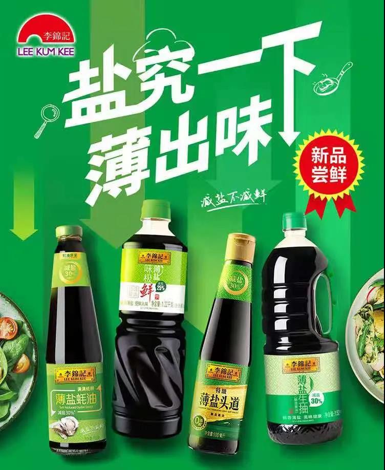 微信图片_20210819095943.jpg