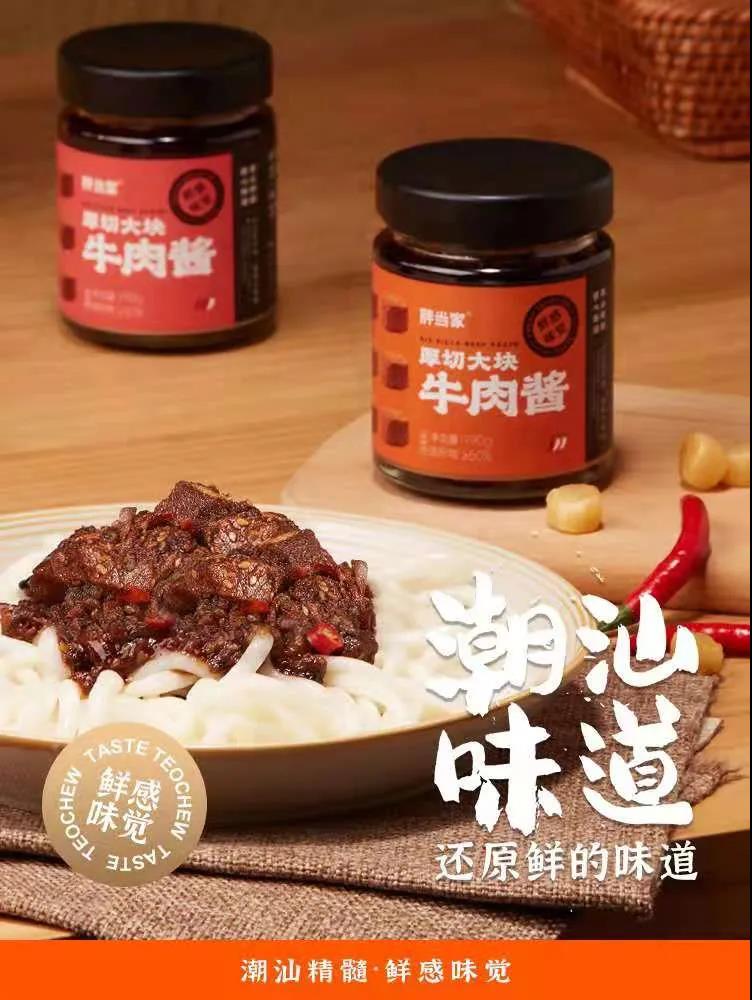 微信图片_20210819095951.jpg