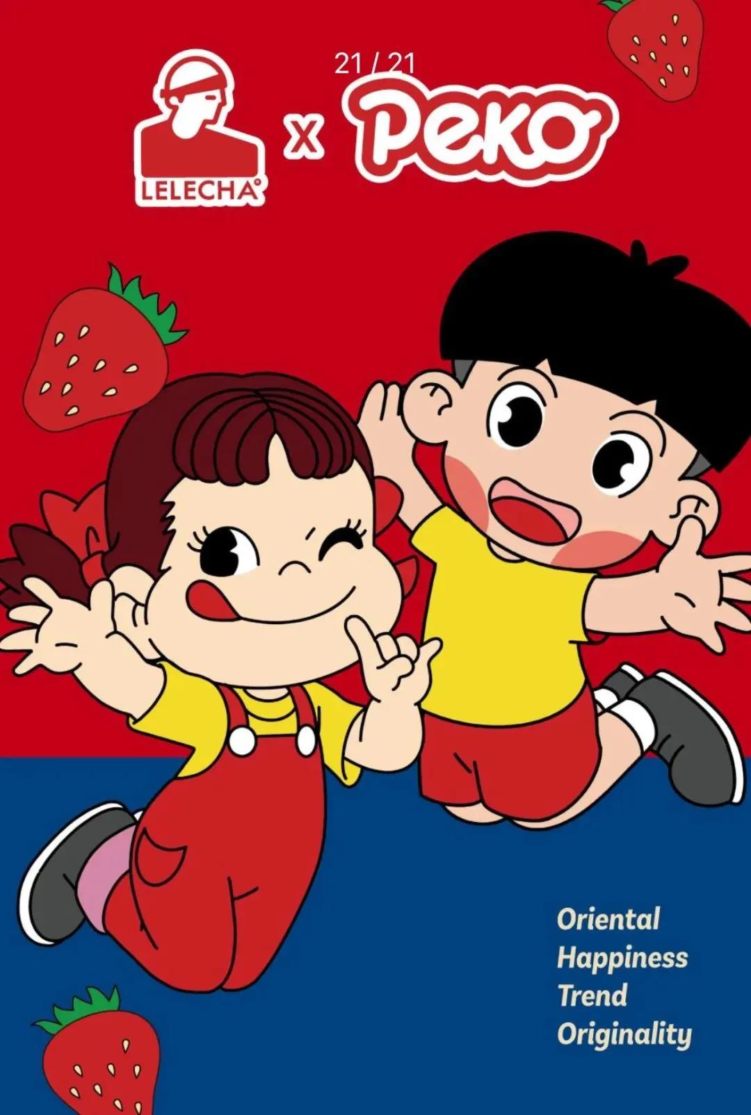 微信图片_20210819151050.jpg 微信图片_20210819151050.jpg