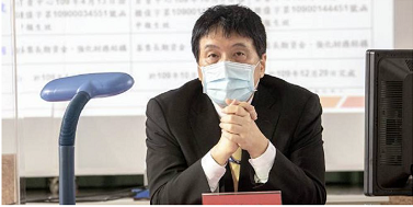 微信图片_20210819110453.png