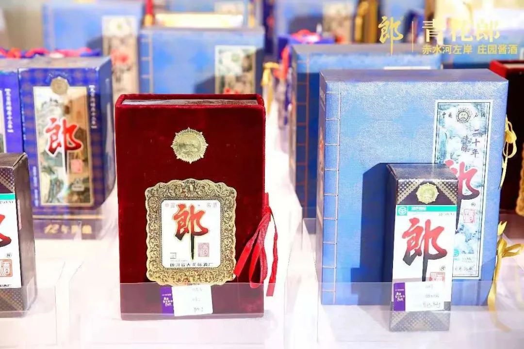 郎酒：在回答引领、远见和品质主义