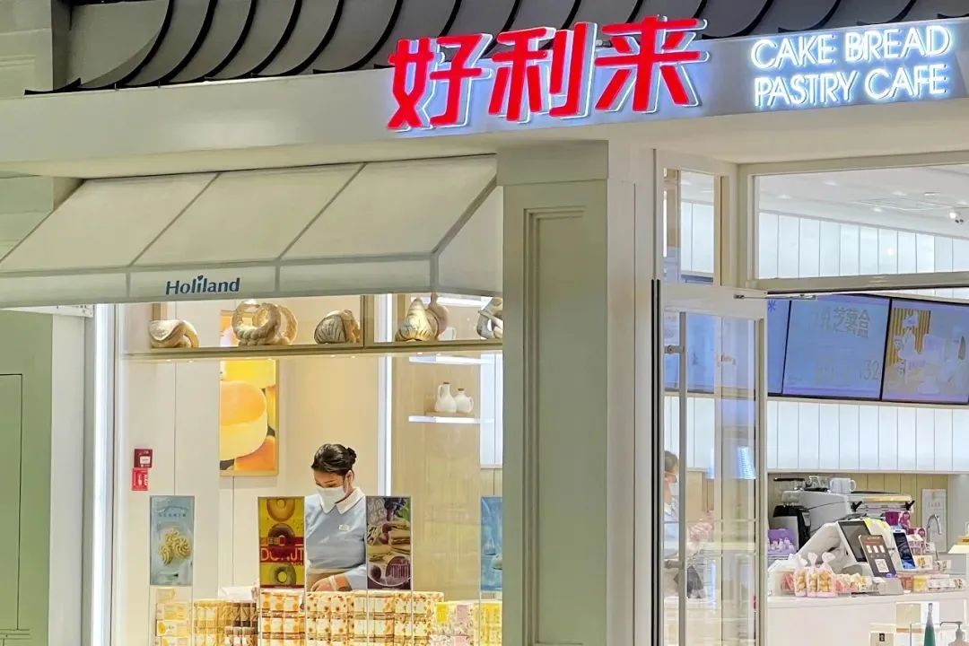 好利来背后的隐形富豪—罗红