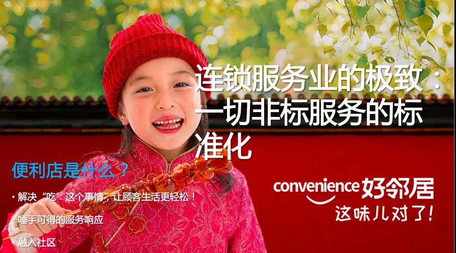 微信图片_20210820101638.jpg
