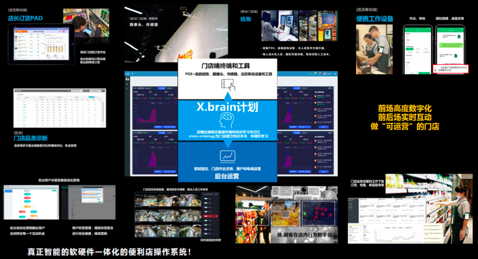 微信图片_20210820101646.png