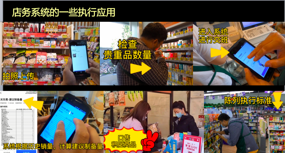 微信图片_20210820101649.png