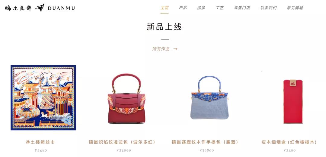 微信图片_20210820155354.jpg