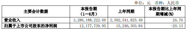 金健1.png
