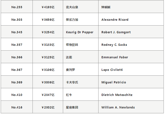 微信图片_20210821095430.png