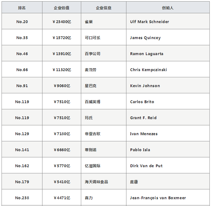 微信图片_20210821095605.png