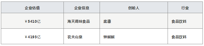 微信图片_20210821095433.png
