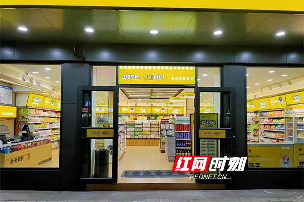 微信图片_20210821102851.jpg