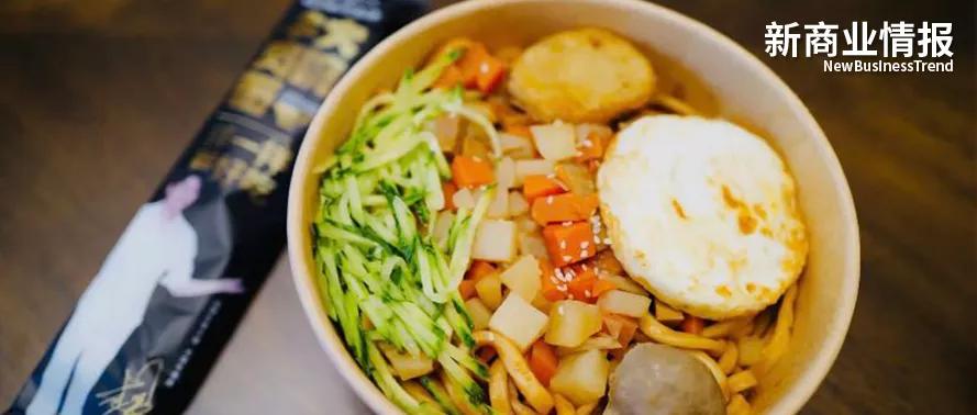 「味捷」要做外卖餐饮品牌的制造机