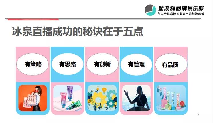 微信图片_20210822165345.jpg 微信图片_20210822165345.jpg